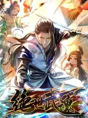 实话实说