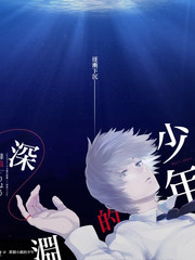 同一首歌