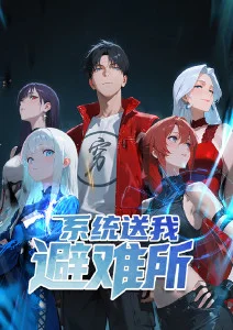 名侦探柯南